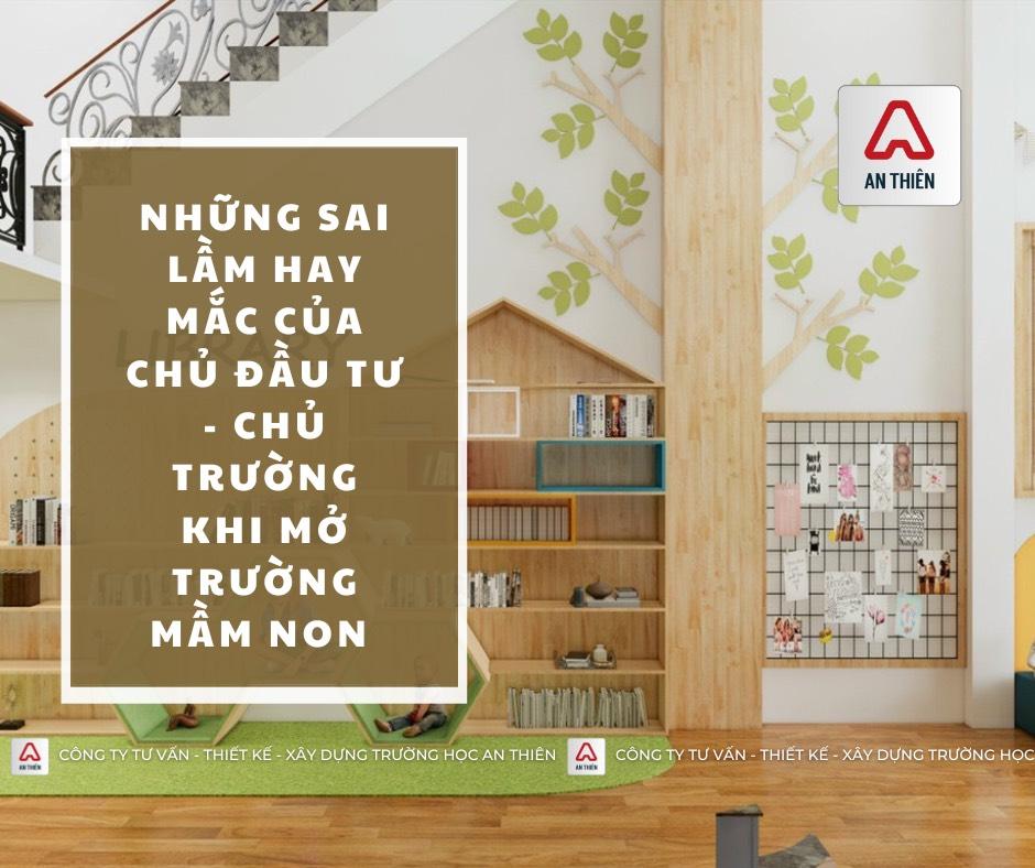 Hồ sơ thành lập trường mầm non tư thục, Trường mầm non, trường mầm non tư thục, Quy trình thành lập trường mầm non tư thục, Đề án thành lập trường mầm non tư thục, xây dựng trường, thành lập trường mầm non tư thục